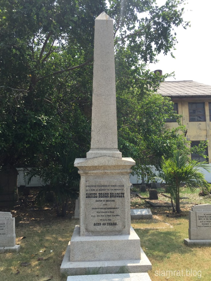 1355 Dr Bradley Protestant Cemetery