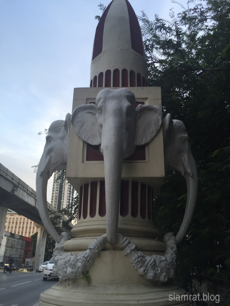 4965 Saphan Hua Chang