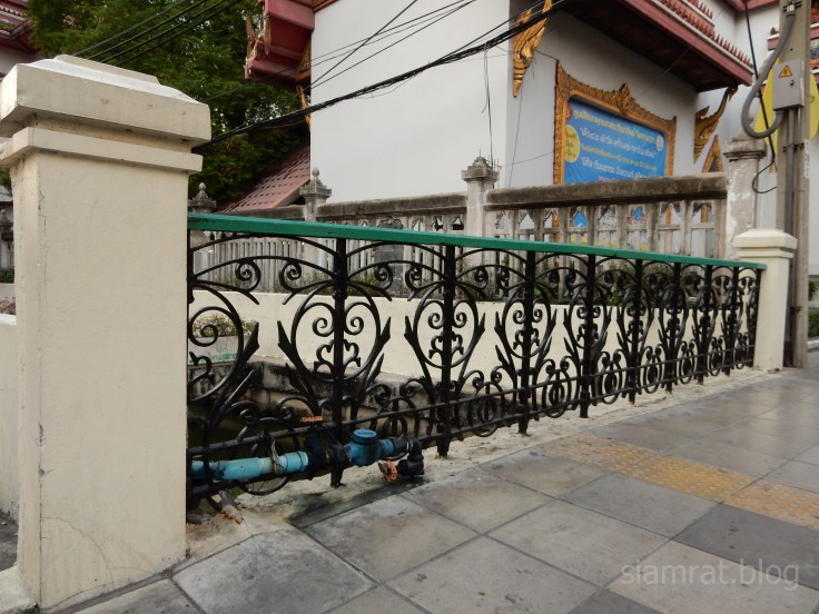 DSCN0234 Saphan Chalerm 53 Offshoot