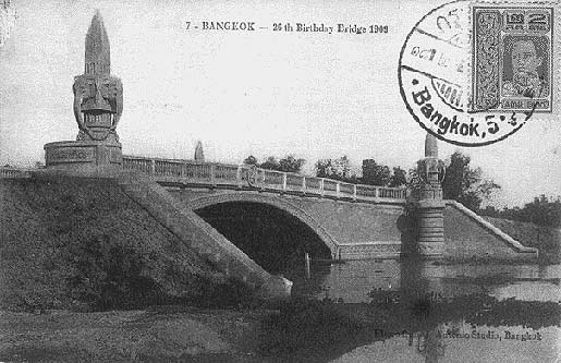 Bangkok_26_th_bridge-1909