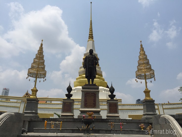 1205 Wat Yannawa Bangkok