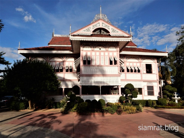 wong buri house