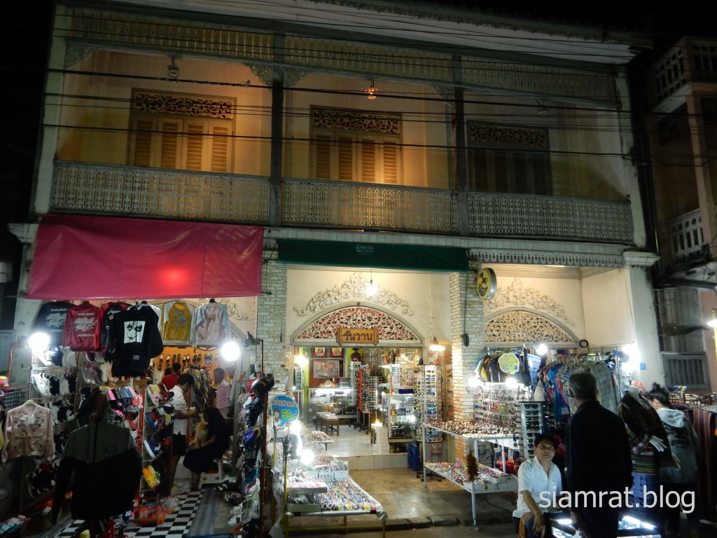 kad kong ta market by night