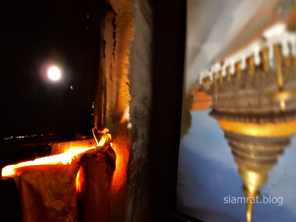 camera obscura image