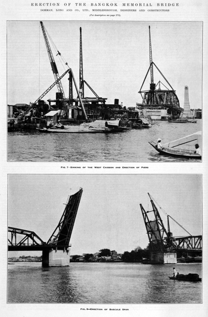 Memorial bridge construction