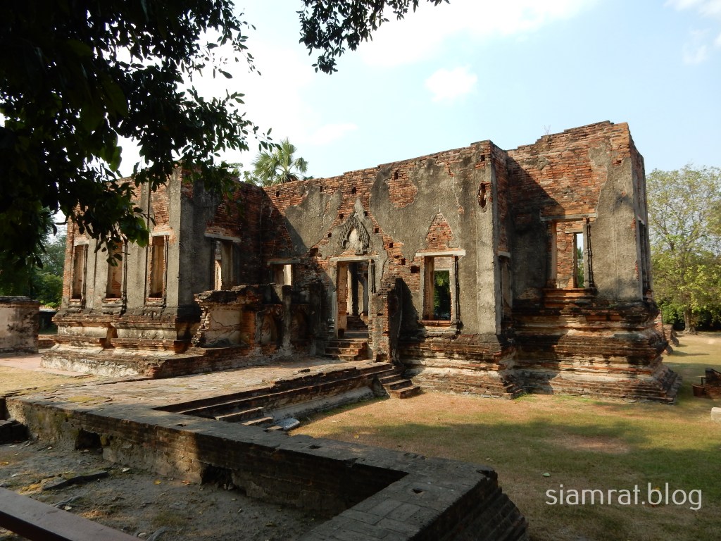 Kraison Siharat Palace