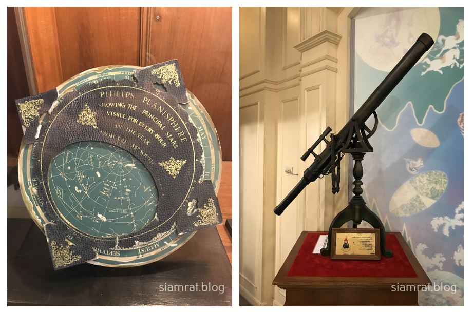 planisphere and telescope