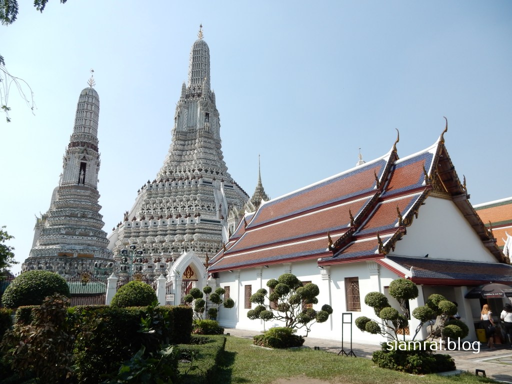 Wat Arun