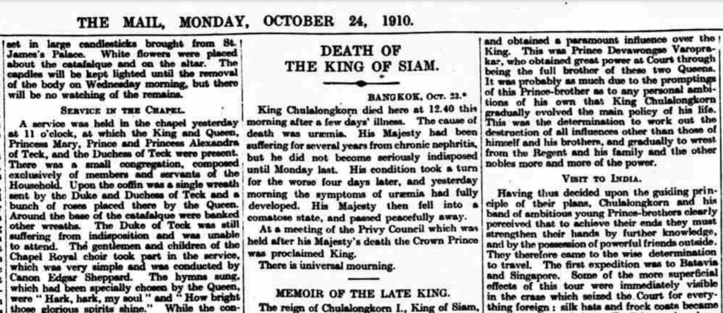 old newspaper clipping