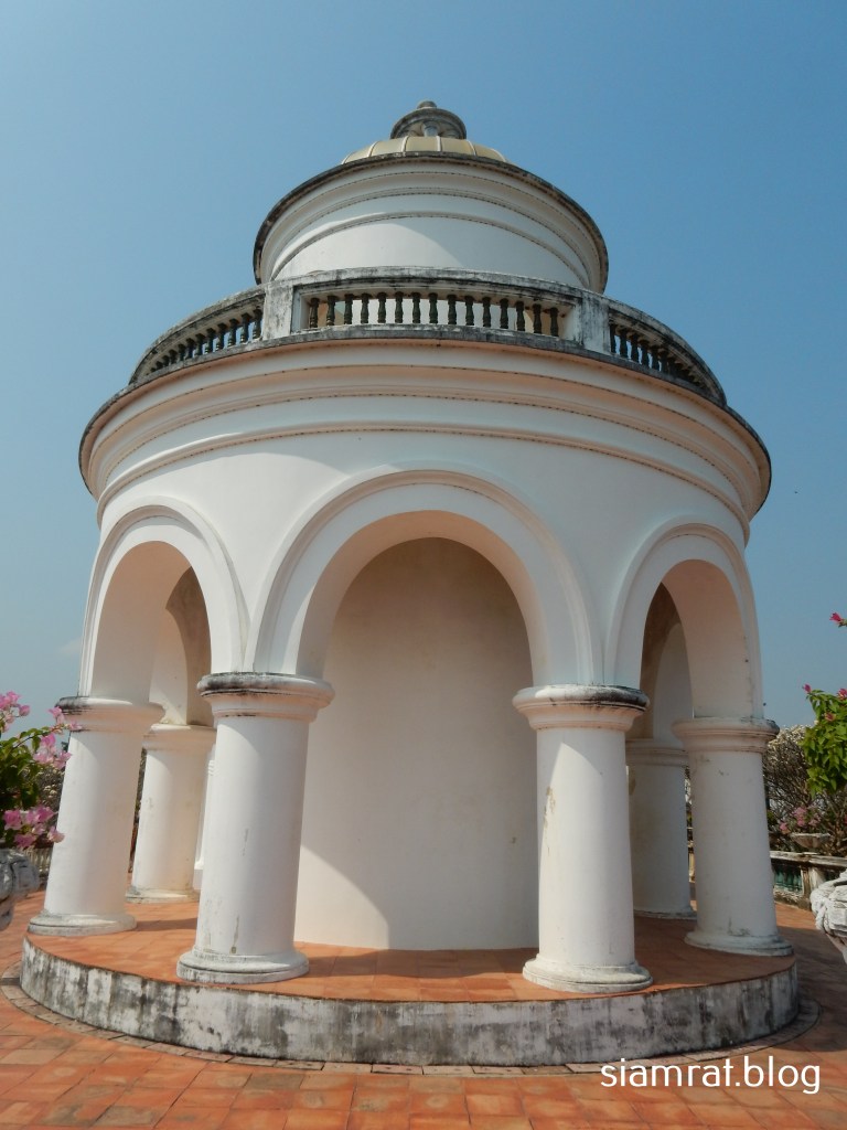 observatory