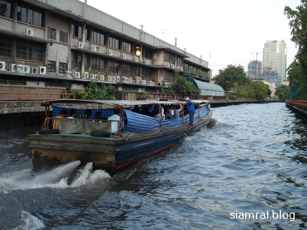 khlong saen saeb