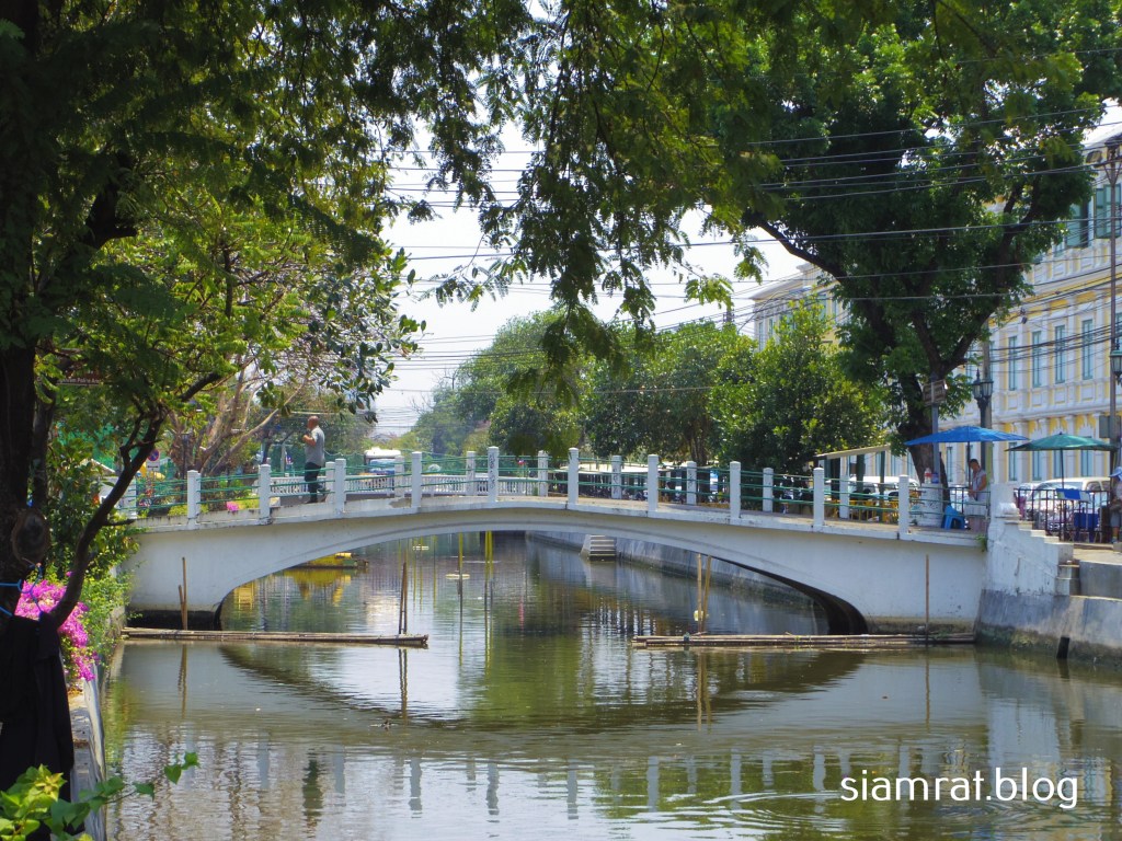 Khlong Khu Mueng Doem