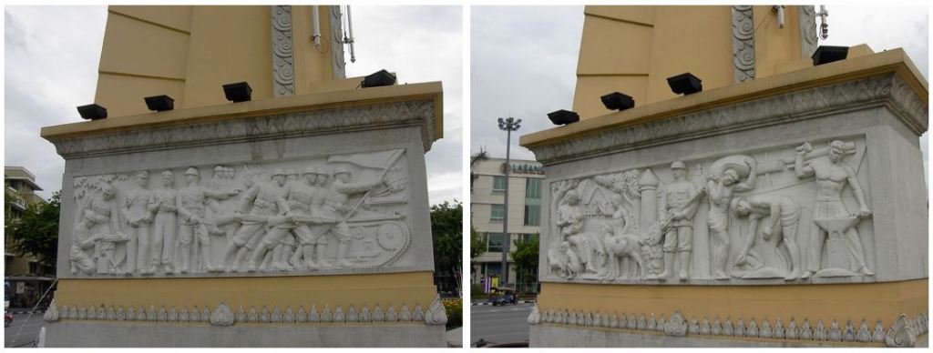 two bas-reliefs of soldiers